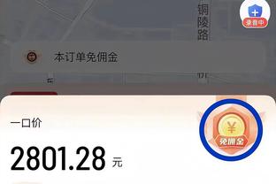 金宝搏bet188手机网